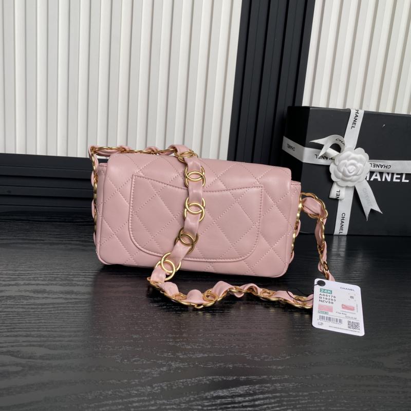 Small Chanel Lambskin Flap Bag AS5176 Pink