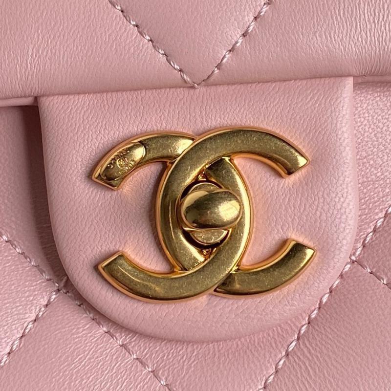 Small Chanel Lambskin Flap Bag AS5176 Pink