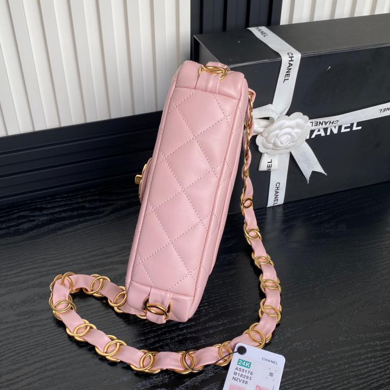 Small Chanel Lambskin Flap Bag AS5176 Pink