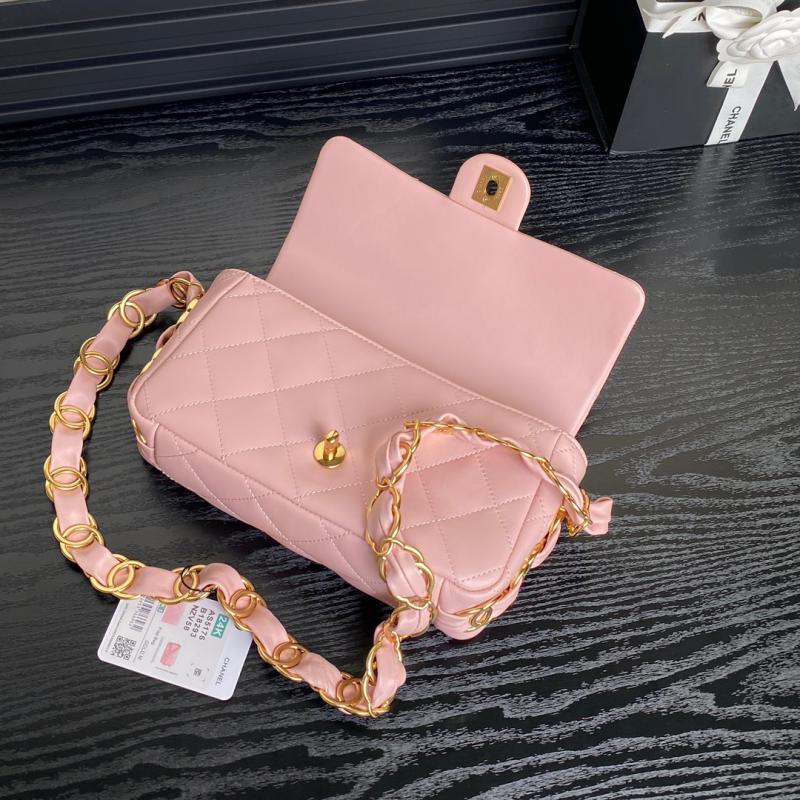 Small Chanel Lambskin Flap Bag AS5176 Pink