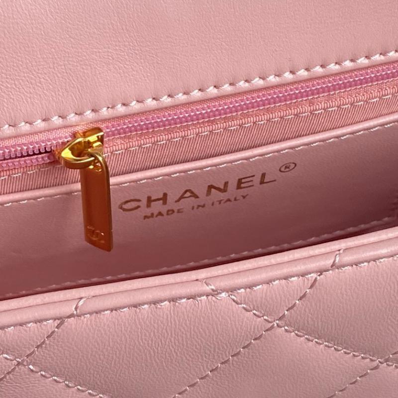 Small Chanel Lambskin Flap Bag AS5176 Pink