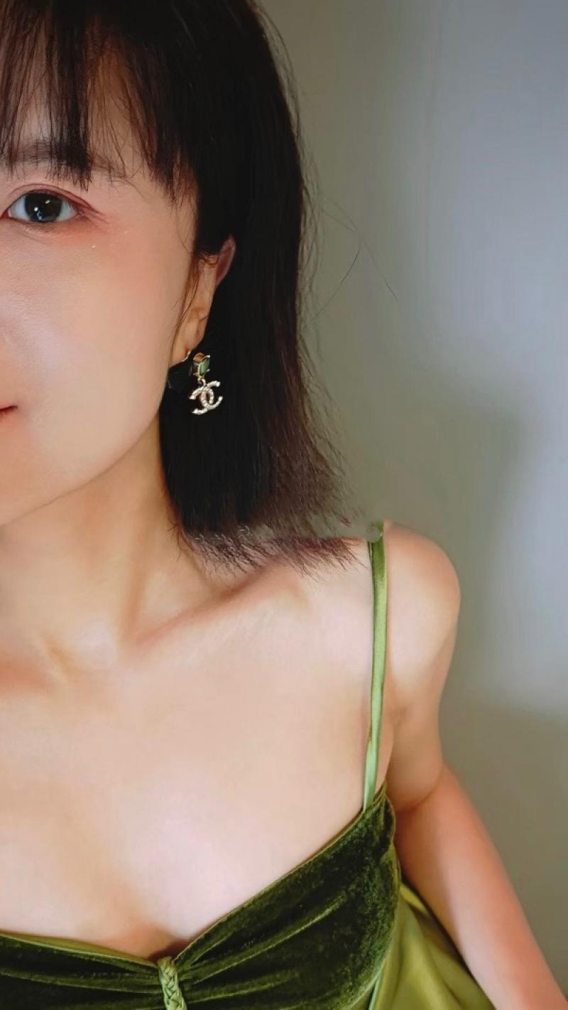 Chanel Earrings CE101203