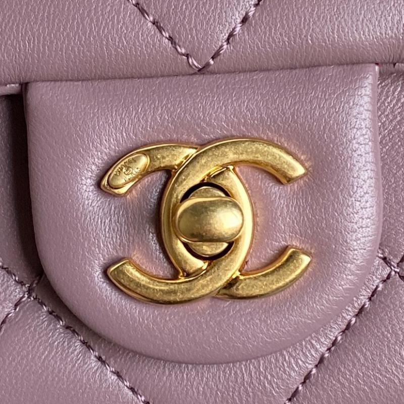 Mini Chanel Lambskin Flap Bag AS5175 Purple