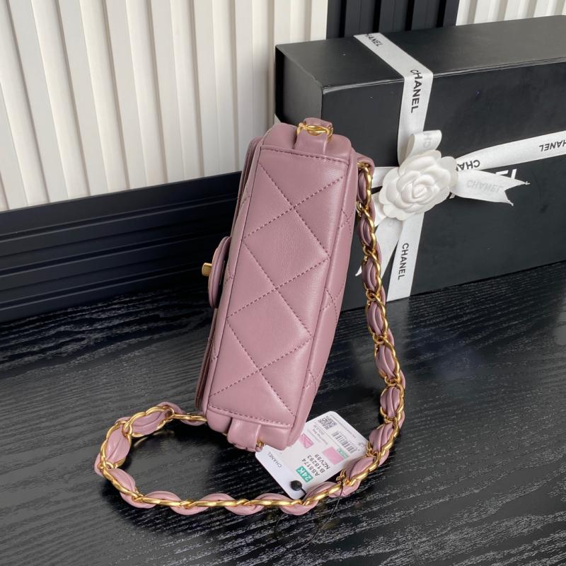 Small Chanel Lambskin Flap Bag AS5174 Purple