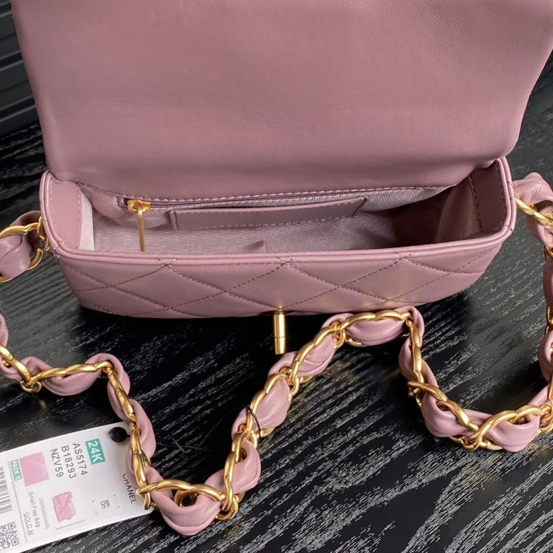 Small Chanel Lambskin Flap Bag AS5174 Purple