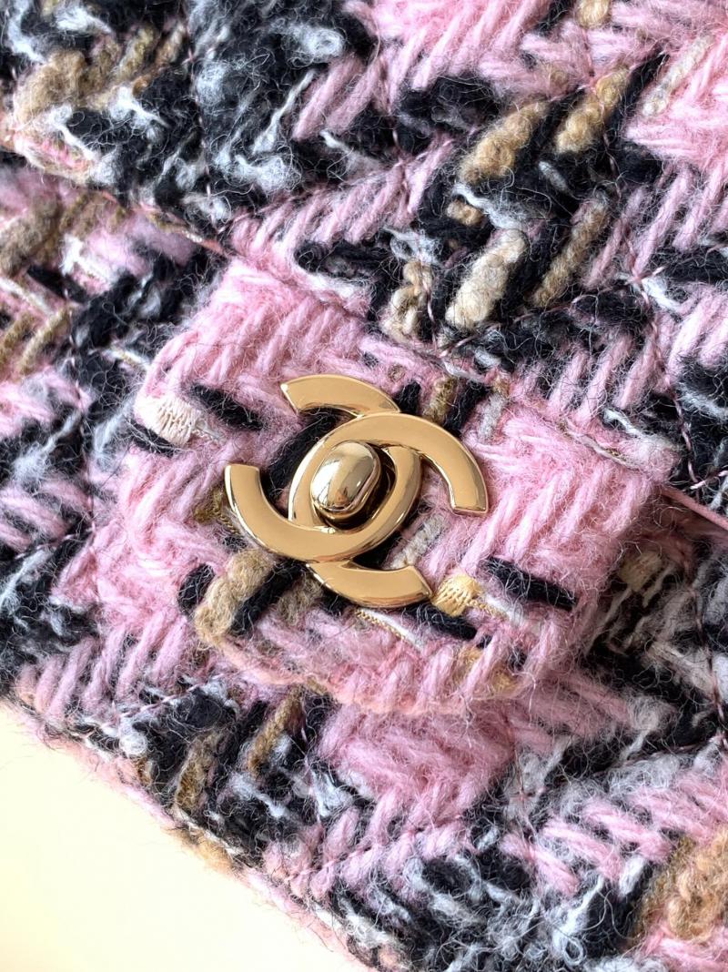 Medium Chanel Tweed Flap Bag A01112 Pink