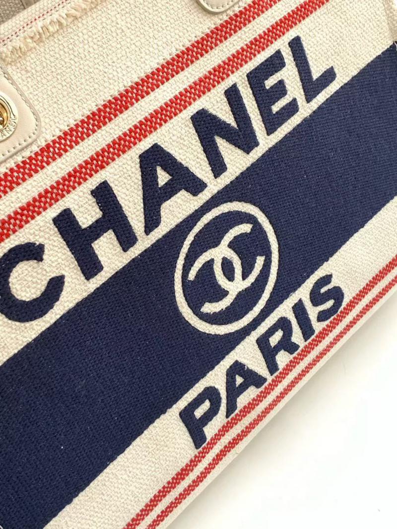 Chanel Small Shopping Bag AS3351 Blue