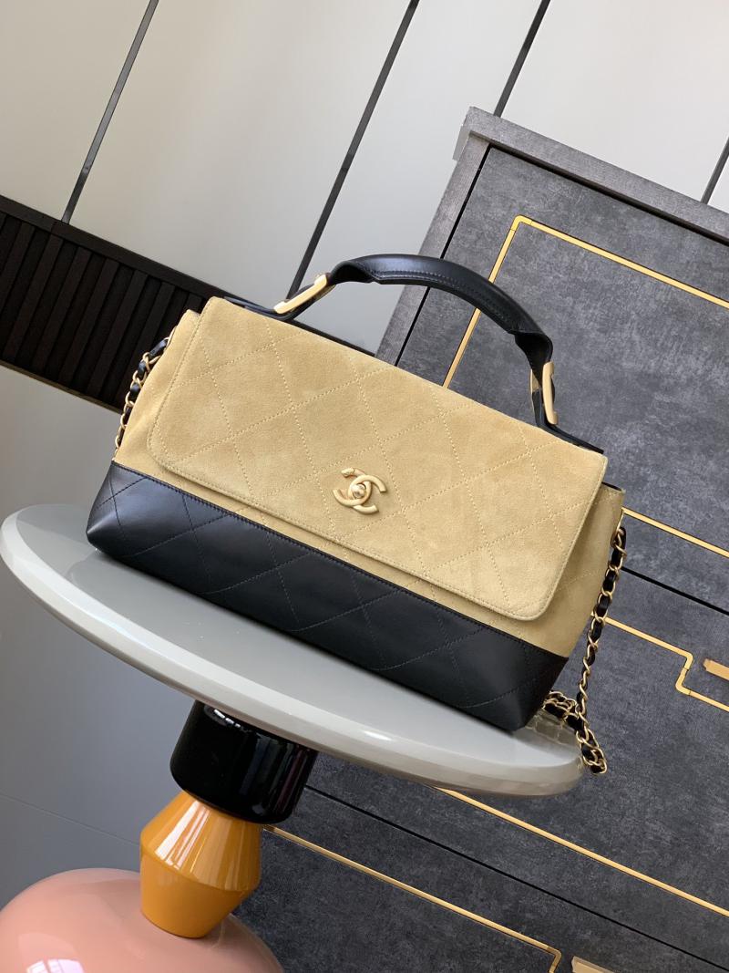 Chanel Suede Top Handle Bag AS2504