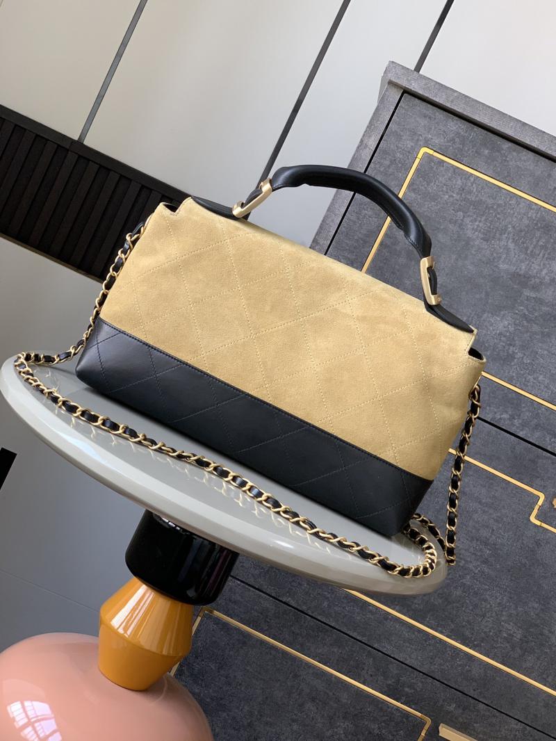 Chanel Suede Top Handle Bag AS2504