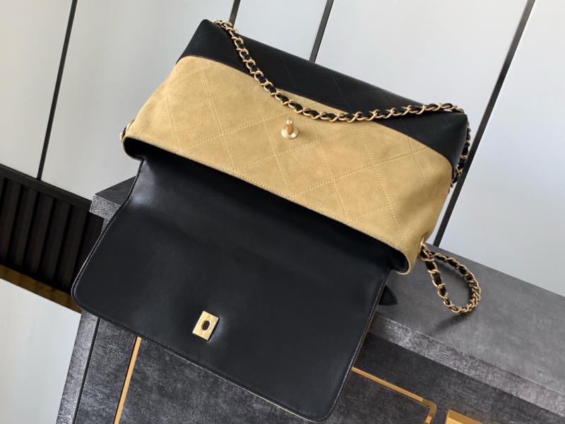 Chanel Suede Top Handle Bag AS2504
