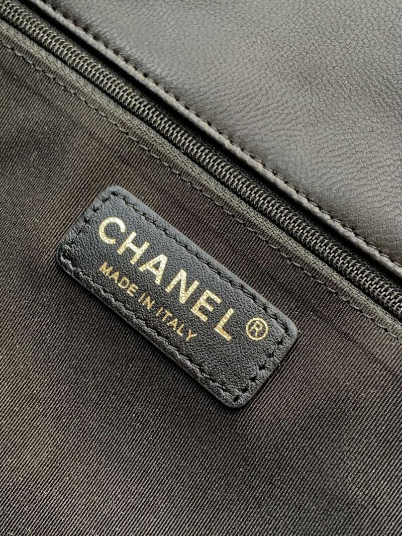 Chanel Suede Top Handle Bag AS2504