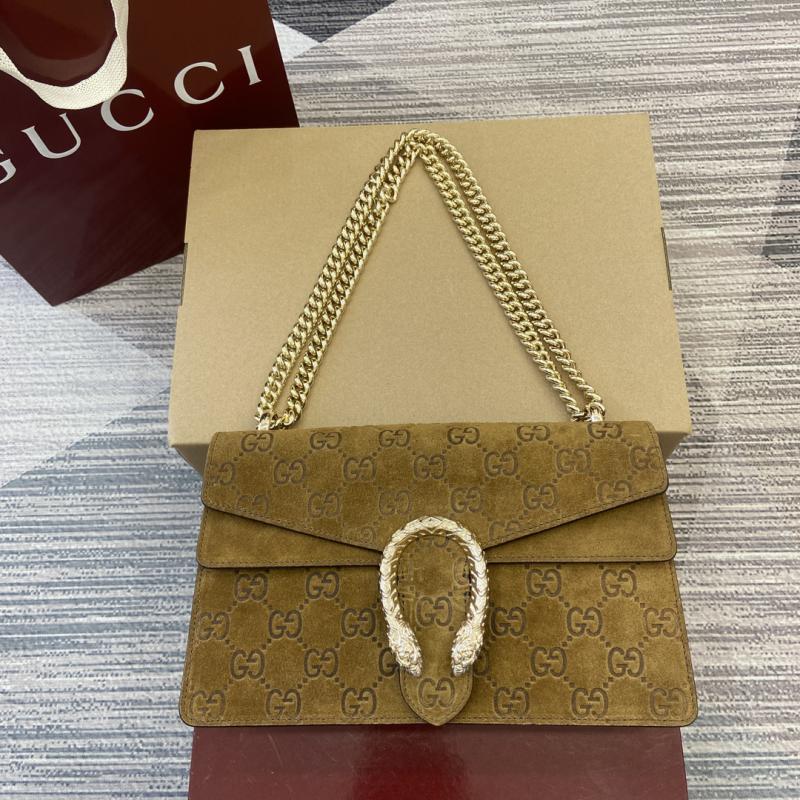 Gucci Dionysus small shoulder bag 818145 Brown