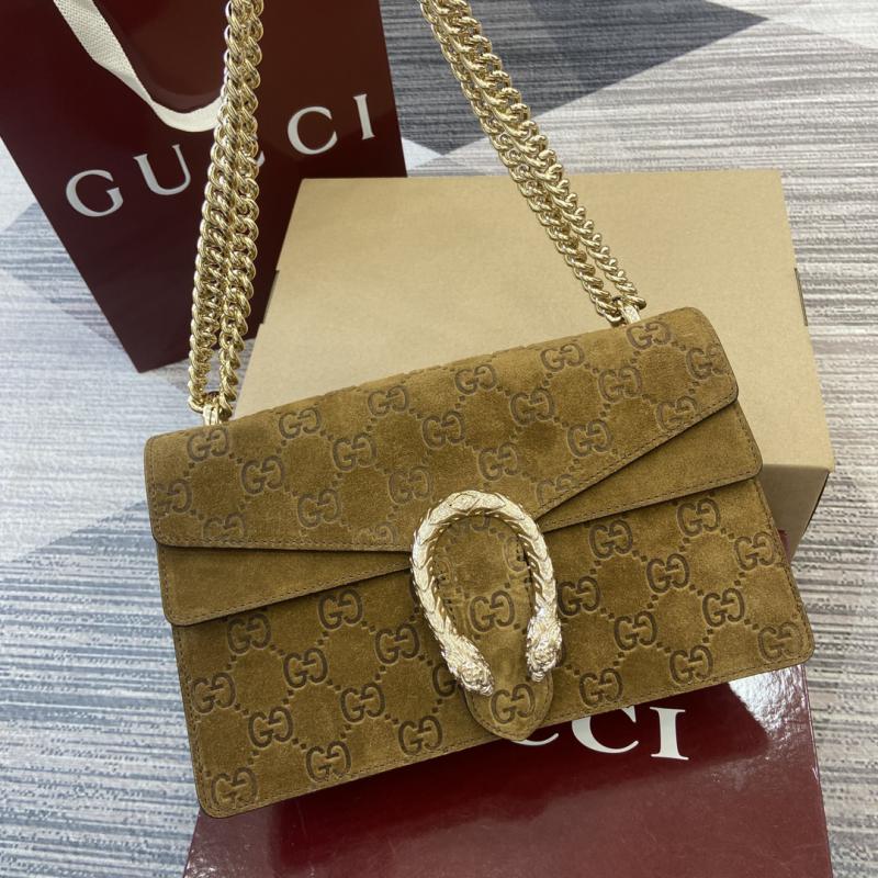 Gucci Dionysus small shoulder bag 818145 Brown