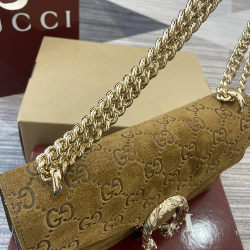 Gucci Dionysus small shoulder bag 818145 Brown