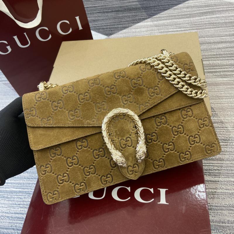 Gucci Dionysus small shoulder bag 818145 Brown
