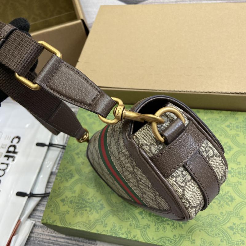 Gucci Ophidia super mini shoulder bag 795466