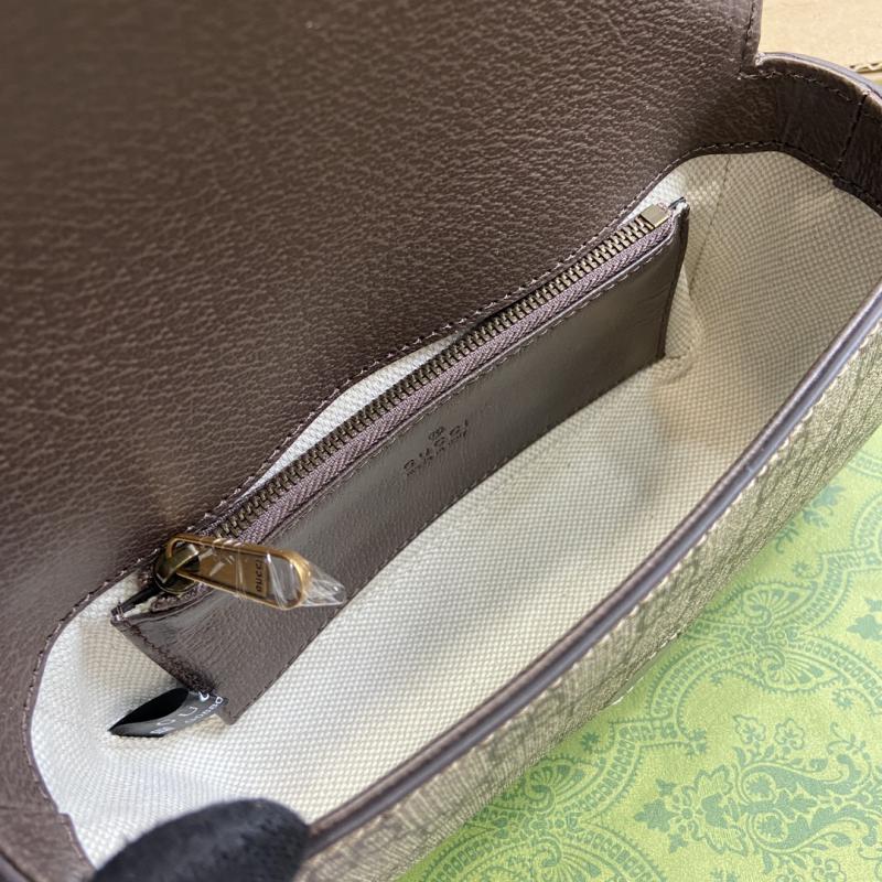 Gucci Ophidia super mini shoulder bag 795466