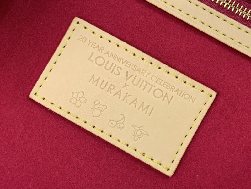 LV x TM Neverfull MM M13271