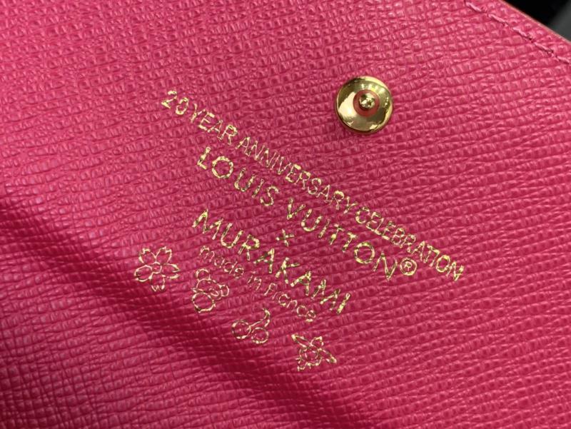 LV x TM Sarah Wallet M13397
