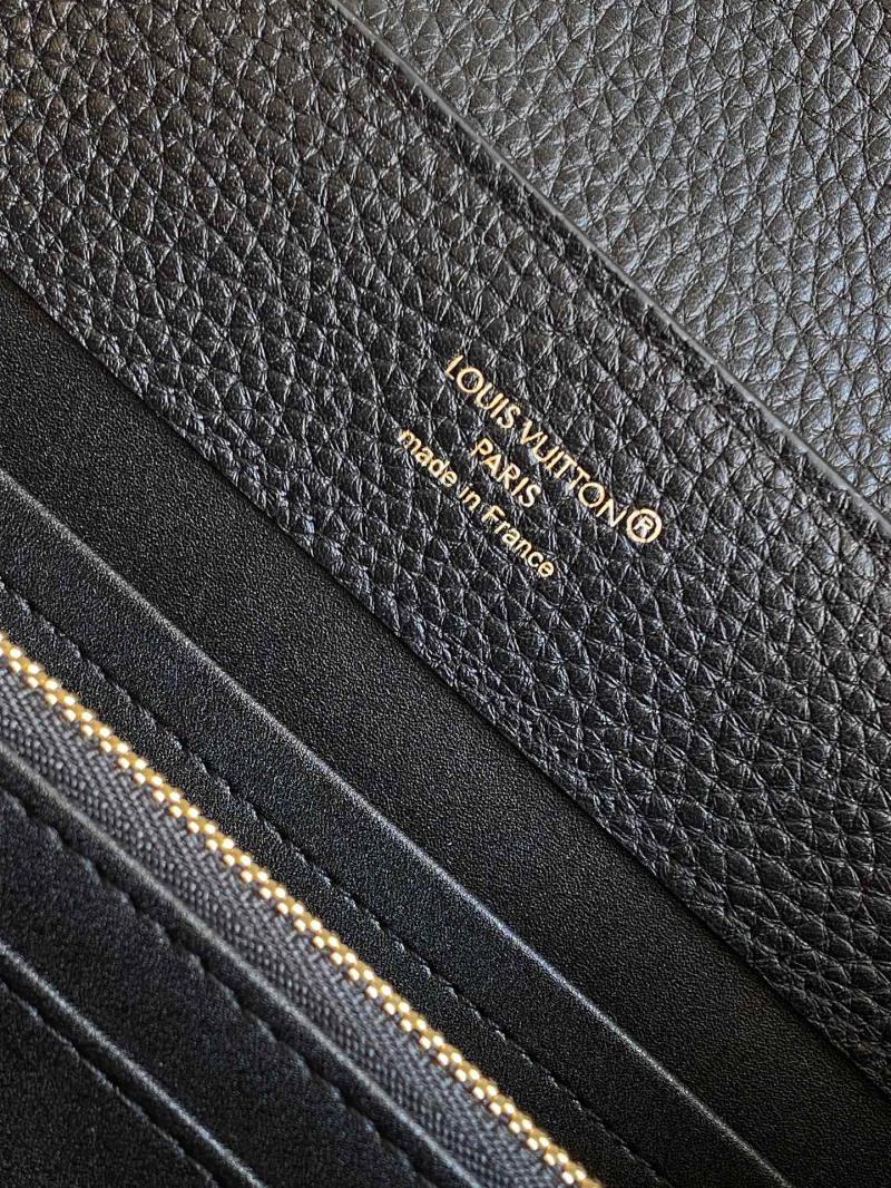 Louis Vuitton Capucines BB M25404 Black