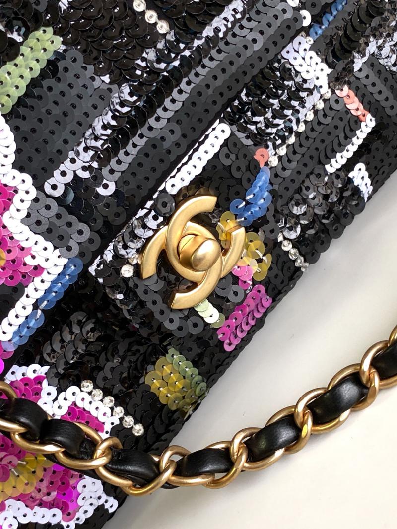 Medium Chanel Sequins Flap Bag AS2509