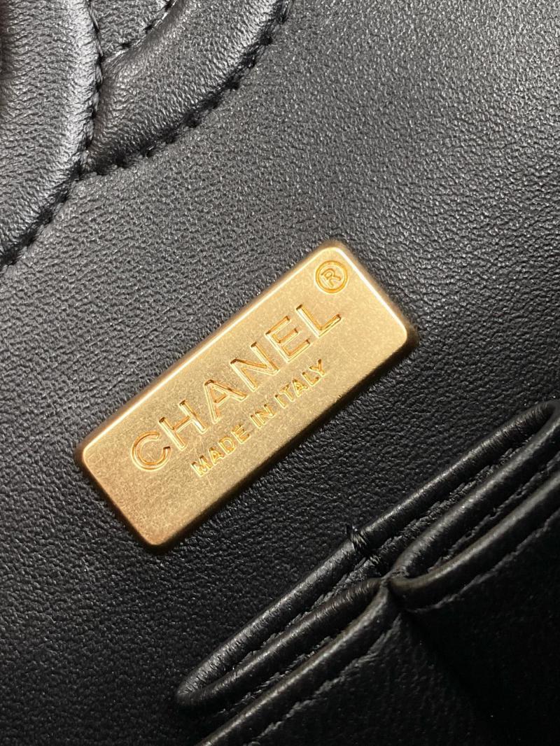 Medium Chanel Sequins Flap Bag AS2509