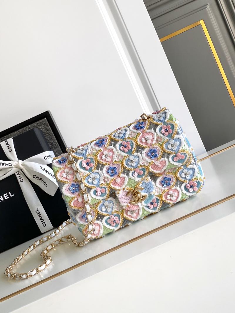 Small Chanel Sequins Flap Bag AS2511 White