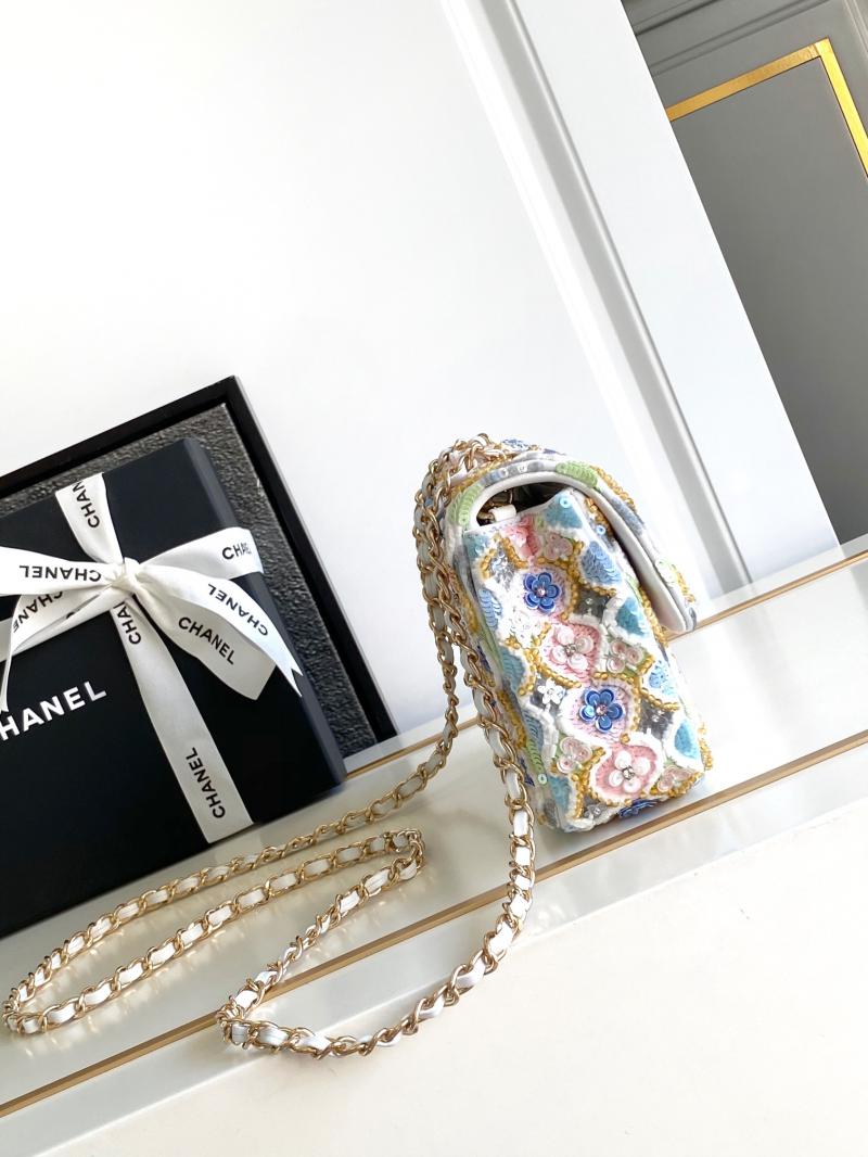 Small Chanel Sequins Flap Bag AS2511 White