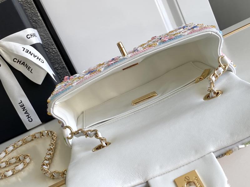 Small Chanel Sequins Flap Bag AS2511 White