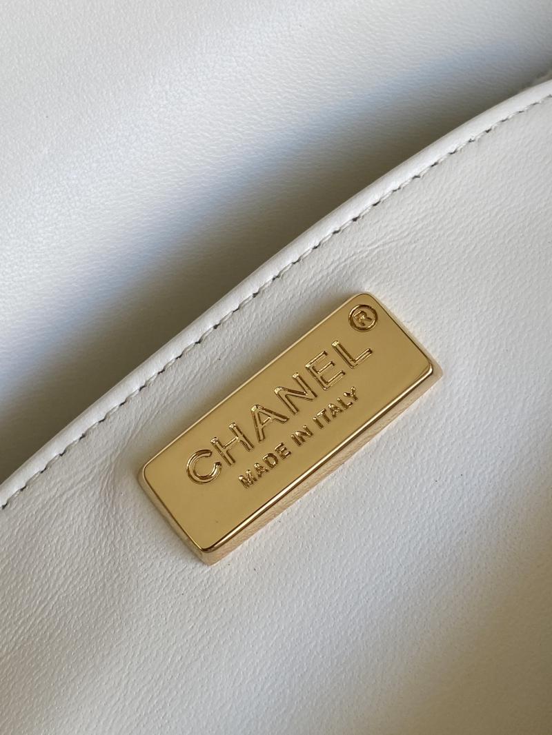 Small Chanel Sequins Flap Bag AS2511 White