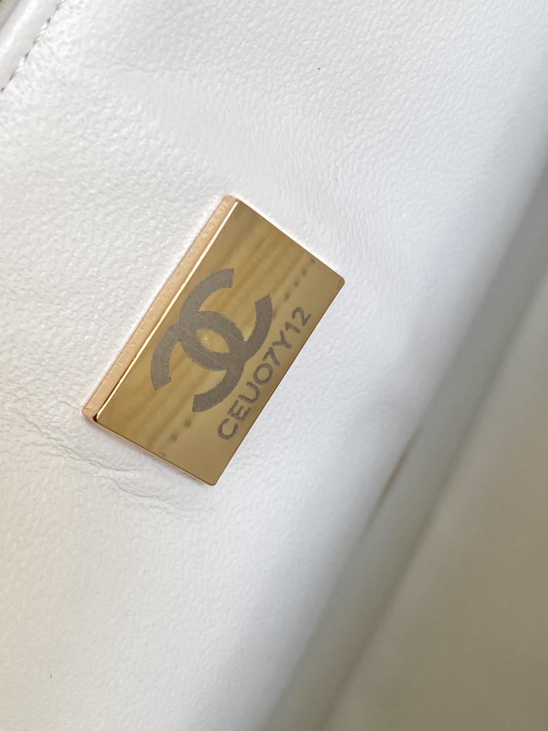 Small Chanel Sequins Flap Bag AS2511 White