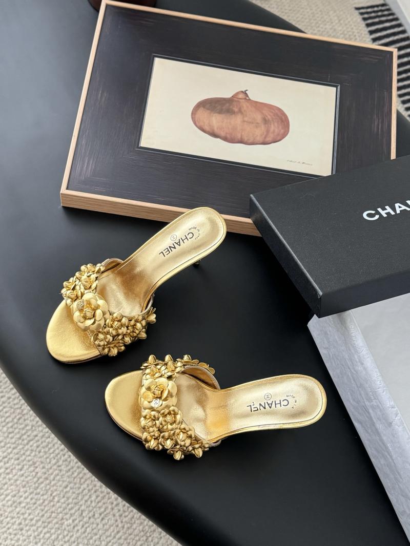 Chanel Sandals SCS31506