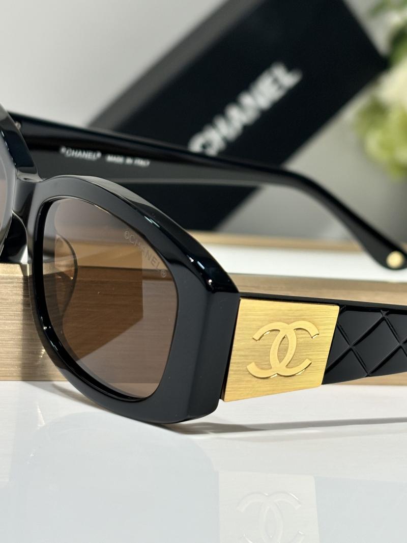 Chanel Sunglasses C74573S