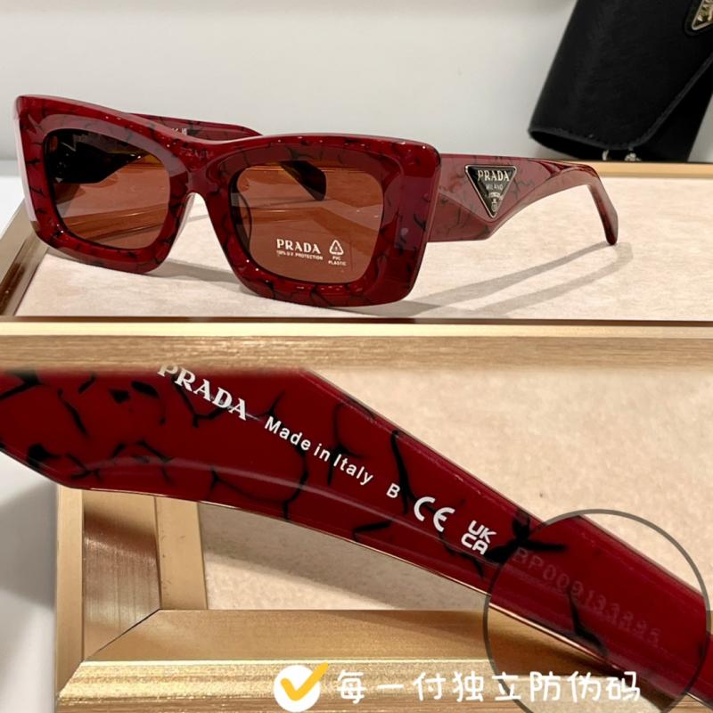 Prada Sunglasses PR13Z