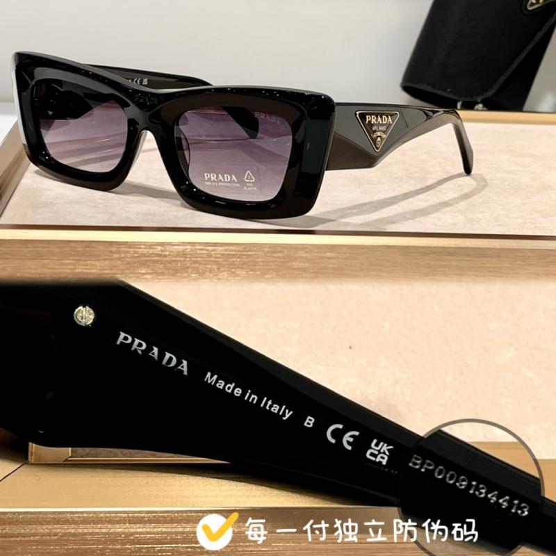 Prada Sunglasses PR13Z