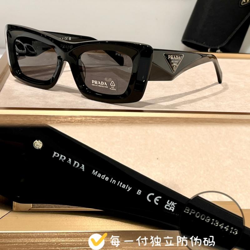 Prada Sunglasses PR13Z
