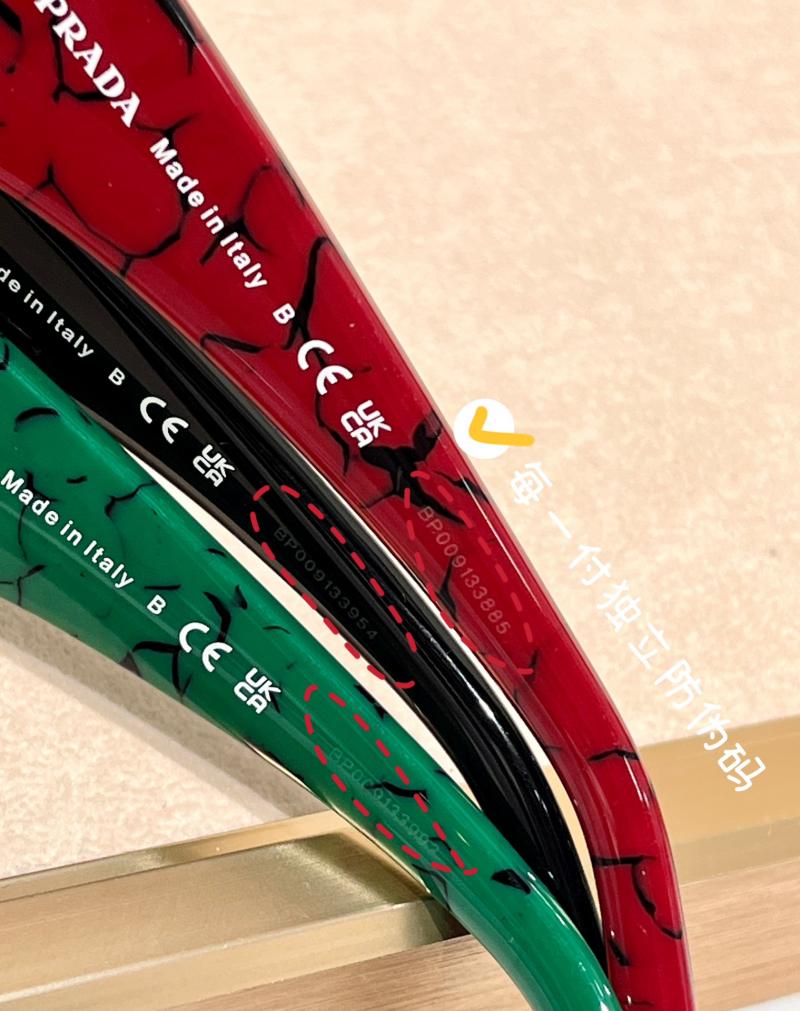 Prada Sunglasses PR13Z