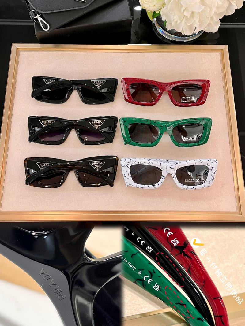 Prada Sunglasses PR13Z