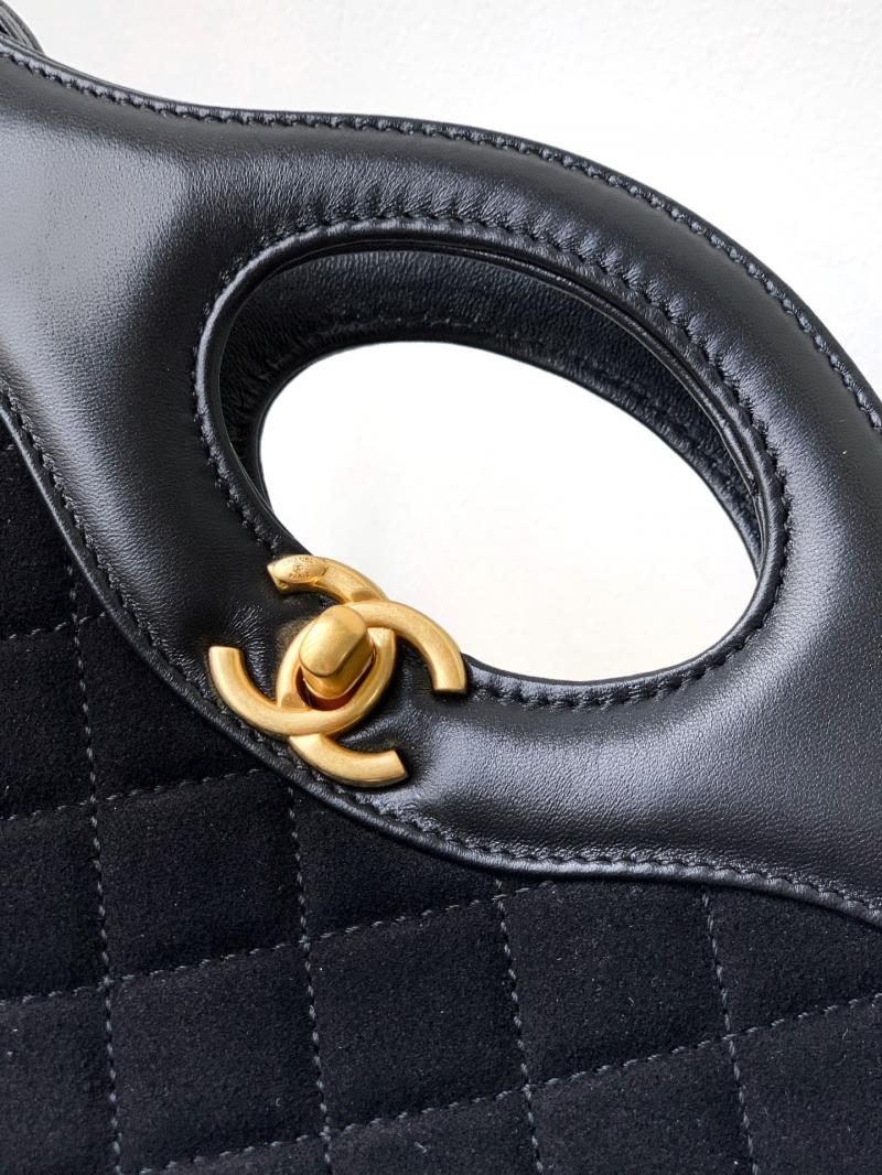 Chanel 31 Mini Shopping Bag Black AS4133