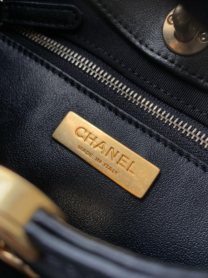 Chanel 31 Mini Shopping Bag Black AS4133