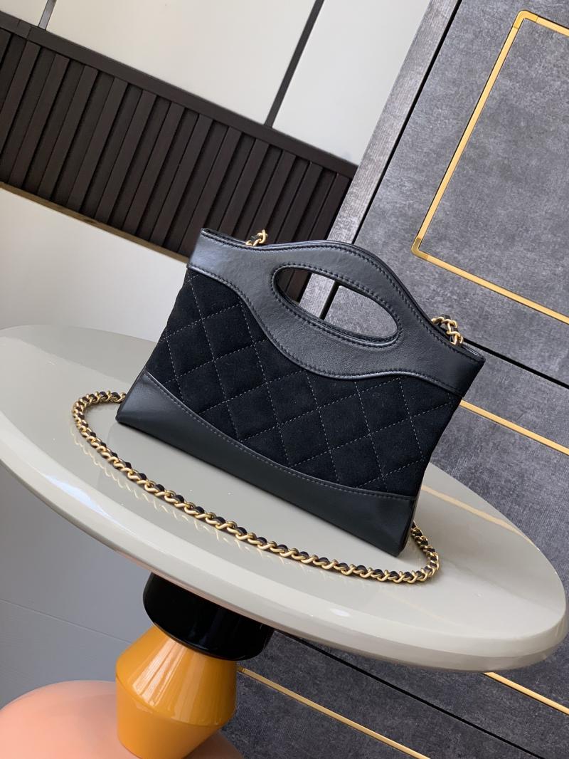 Chanel 31 Nano Bag Black AS3656