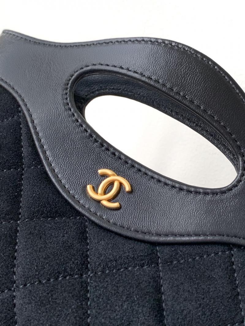 Chanel 31 Nano Bag Black AS3656