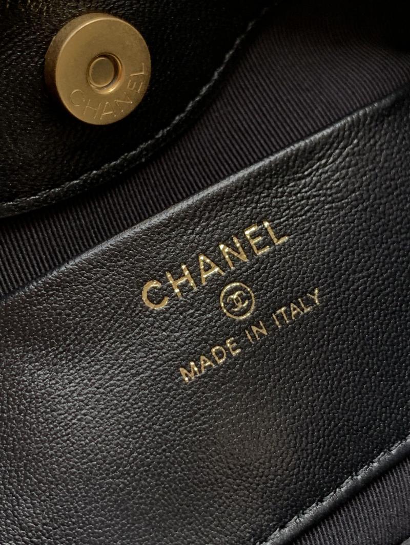 Chanel 31 Nano Bag Black AS3656