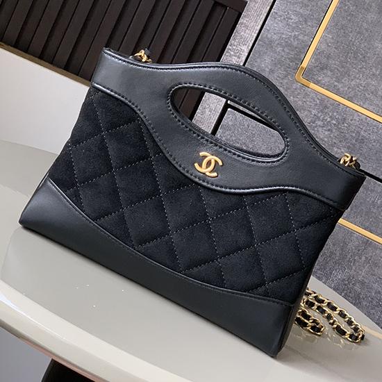 Chanel 31 Nano Bag Black AS3656