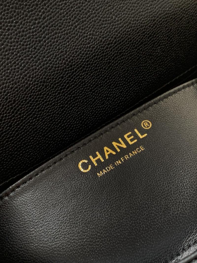 Chanel Leather Flap Bag Black AS5240