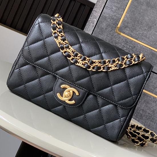 Chanel Leather Flap Bag Black AS5240
