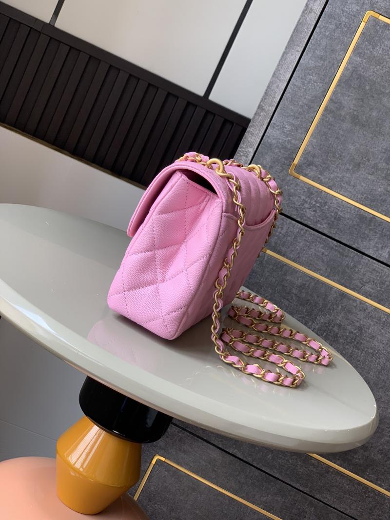 Chanel Leather Flap Bag Pink AS5240