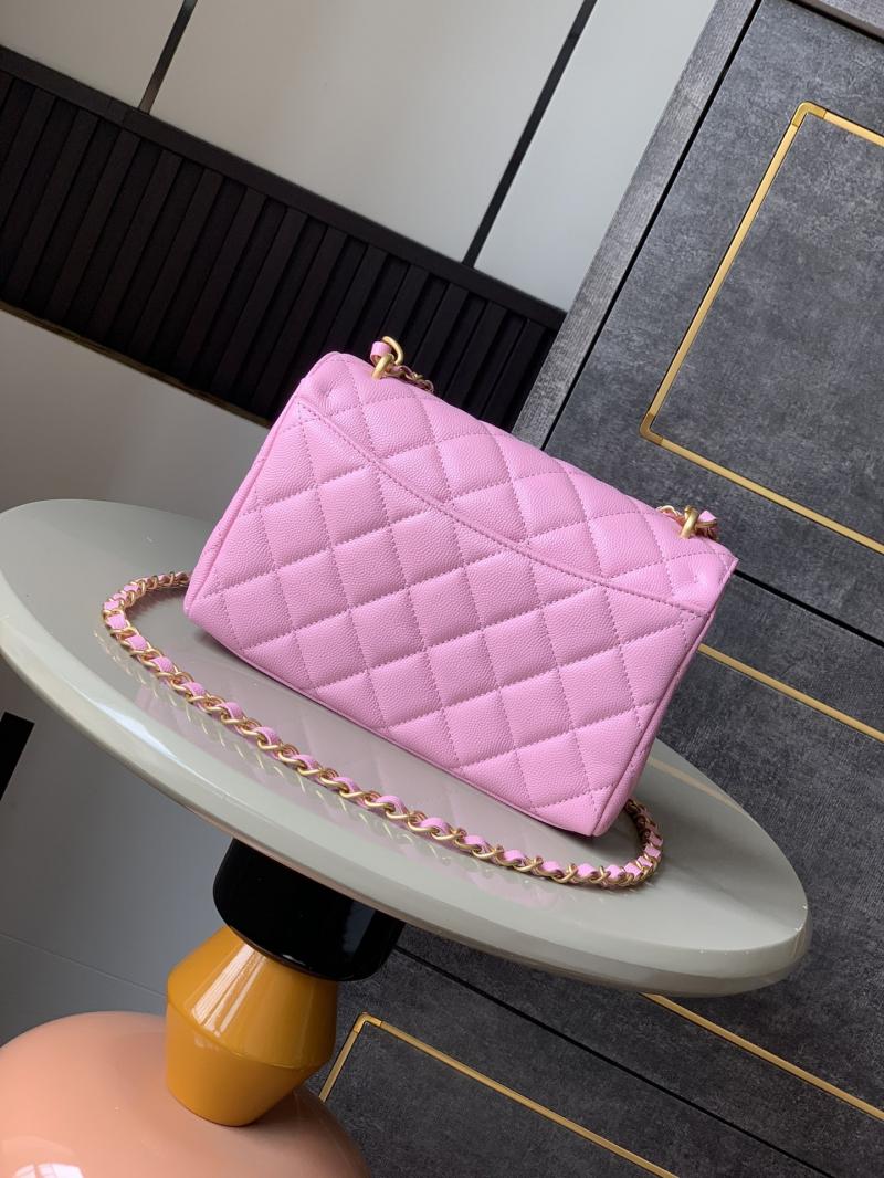 Chanel Leather Flap Bag Pink AS5240