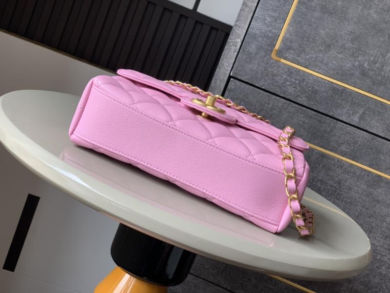 Chanel Leather Flap Bag Pink AS5240