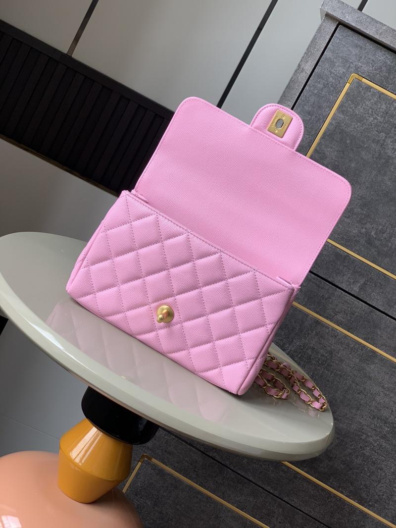 Chanel Leather Flap Bag Pink AS5240